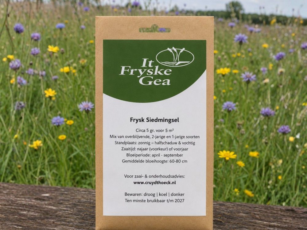 Frysk Siedmingsel
